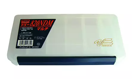 Meiho Versus VS-820NDM - Fly Boxes - 4963189143820 - 1
