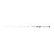 Penn Battalion III Slow Pitch 6'2'' 300g - Jigging Rods - 031324065710 - 2