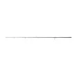 JRC Cocoon 2G Specimen 10' 3.25lb 2pc - Compact & Stalking Rods - 043388472540 - 1