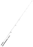 Shimano Stradic Seabass Spinning 1+1pc - Sea Bass Rods - 8717009879750 - 1