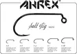 Ahrex SA254 Salt Jig - Seatrout Hooks - 655043955680 - 2
