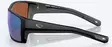 Costa Reefton Pro Black, Green Mirror 580G - Glass Lenses - 097963911160 - 3