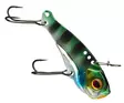 Gunki Muto Blaid 46 - Spintails and bladebaits - 2712202310 - 1