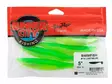 Lunker City Swimfish 13cm - Classic Softbaits - 1601202210 - 4