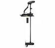 Minn Kota Terrova WR 12V 55lb 54" - Minn Kota Trolling Motors - 2209202340 - 1