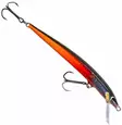 Nils Master Invincible Zoom 12cm 10g - Wobblers 6-10 cm - 3400401750220 - 6