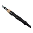 Shakespeare Omni Specialist 12' - Specialist & Specimen Rods - 043388021670 - 3