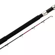 Shimano Catana DX Trolling Lite 1+1pc - Other Trolling Rods - 8717009861380 - 1