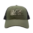 TrueTimber Patch Cap Strata - Headwear - 196791009930 - 2