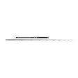 Ugly Stik GX2 Boat 7'8'' 12-20lb - Boat & Pilk Rods - 043388335500 - 5