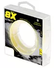 UltraMar PE 8X 100m - Braided Lines - 6420071103730 - 1