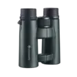Vanguard VEO HD2 8x42 - Traditional Binoculars - 4719856246970 - 2
