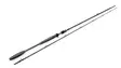 Westin W10 Powercast-T 8' XXH' 40-150g - Other Baitcasting Rods - 5707549455180 - 1