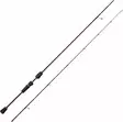 Westin W6 Streetstick 7'1" M 2-10g - Westin Spinning Rods - 5707549442210 - 1