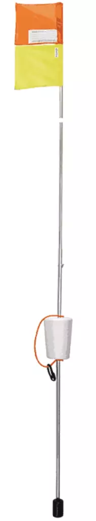 Ahti Pyydysmerkki 2-lippuinen 2,4m - Accessories - 6418252132440 - 1