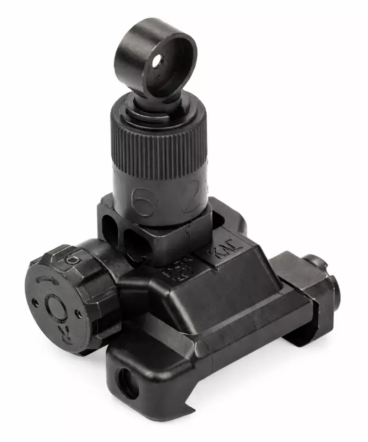 KAC Folding Micro Rear Sight 600m - Iron sights for rifles - 25650 - 2