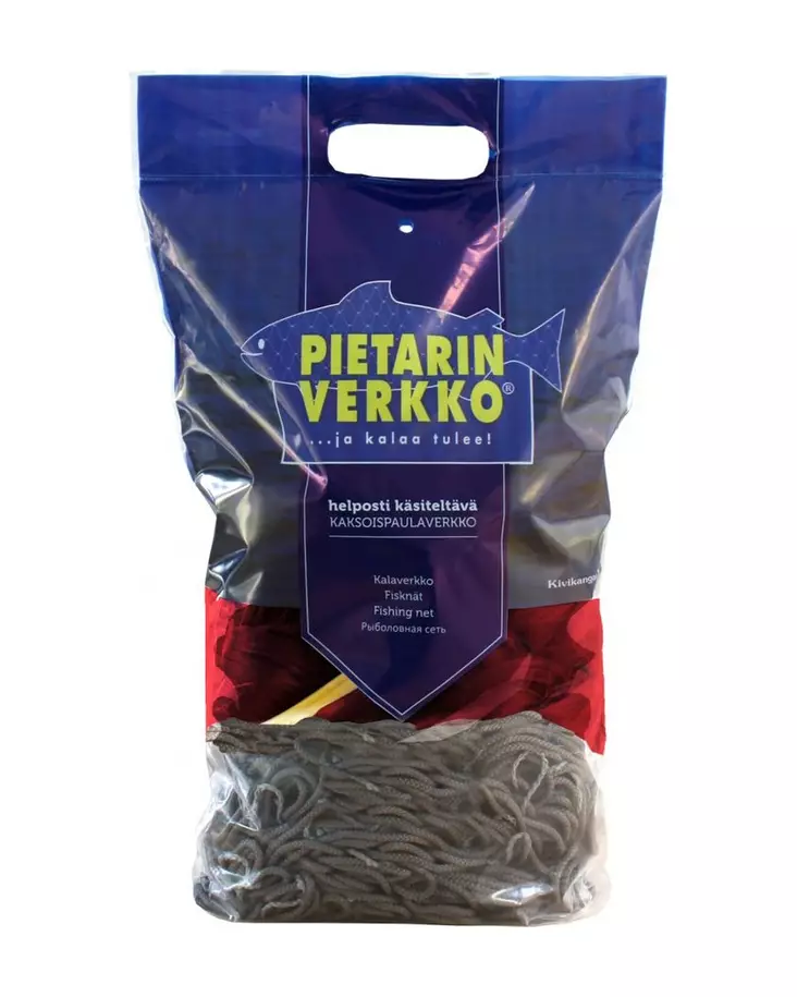 Pietarin Verkko Special 65mm*5,0m*0,17mm - Nets - 6418252665870 - 1