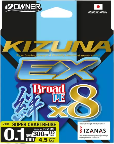 Owner Super Kizuna EX Chartreuse - Braided Lines - 4953873497131 - 1