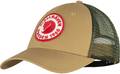 Fjällräven 1960 Logo Cap - Headwear - 7323450753351 - 1