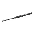 Westin W2 Precision Cast Limitless 7'8'' 15-50g - Sea Bass & Light Saltwater Rods - 5707549545911 - 2