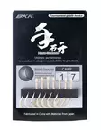 BKK CARP HOOK Hand Ground #4 7pcs - Hooks - 6939067097361 - 1