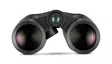 Leica Geovid Pro SE 10x42 - Binoculars with Rangefinder - 4022243408241 - 6