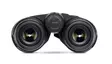Leica Geovid R 8x42 - Binoculars with Rangefinder - 4022243408111 - 4