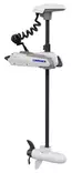 Lowrance Recon SW - Lowrance Trolling Motors - 000-16180-001 - 1