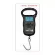 Prologic Commander Digital Scale 40kg - Weighing & Retention - 5706301473431 - 1
