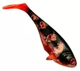 ULM Lures Snackbite 21cm 130g - Pike Shads Over 100 G - 0205202111 - 2