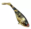 ULM Lures Snackbite 21cm 130g - Pike Shads Over 100 G - 0205202111 - 9