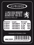 Vision Ace Leader 12' - Nylon Leaders - 6417512820561 - 3