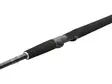 W2 Powercast - Westin Spinning Rods - 5707549491201 - 4