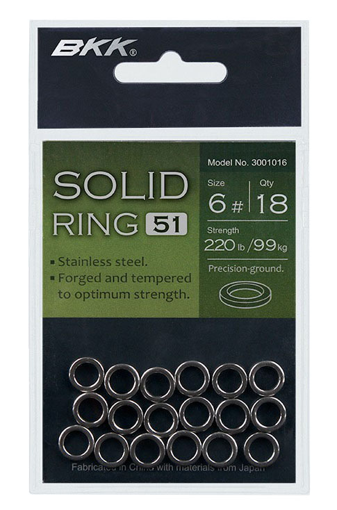 BKK Solid Ring - Split Rings - 6939067008961 - 1