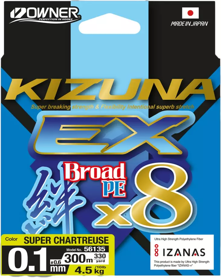 Owner Super Kizuna EX Chartreuse - Braided Lines - 4953873497131 - 1