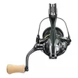 Shimano Cardiff XR C2000S - Front Drag Spinning Reels - 022255281492 - 2