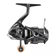 Shimano Cardiff XR C2000S - Front Drag Spinning Reels - 022255281492 - 4