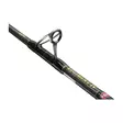 Penn Regiment IV Jig Cast 6' 20-30lb - Jigging Rods - 031324001992 - 3