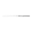 Penn Battalion Jigging Spiral 5'9'' 300g - Boat & Bottom Fishing Rods - 031324003972 - 2