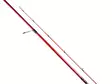 Daiwa Ninja Predator Spin - Daiwa Spinning Rods - 5055545254062 - 2