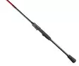 Daiwa Ninja Predator Spin - Daiwa Spinning Rods - 5055545254062 - 3