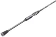 AAVA Ahku Spinning Rod - Aava Spinning Rods - 6417512844642 - 1