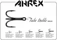 Ahrex HR450 Tube Treble - Tube Fly Hooks - 655043958742 - 3
