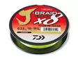 Daiwa J Braid Grand X8 Chartreuse - Braided Lines - 043178605332 - 2