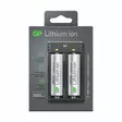 GP Lithium ion 18650 3350mAh akku+ laturi 2 akkua - Batteries and powerbanks - 4891199191152 - 2