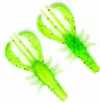 Kuore Fishing Bouncer 8,5cm 4pcs - Creature softbaits - 0502212 - 4