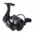 Mikado Katsudo Feeder 4012 - Light / Medium Feeder Reels - 5900637116622 - 2