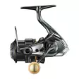 Shimano Cardiff XR C2000S - Front Drag Spinning Reels - 022255281492 - 1