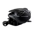 Shimano Metanium DC 70 HG - Low Profile Baitcasting Reels - 022255284882 - 3