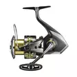 Shimano Sustain FK - Front Drag Spinning Reels - 022255303972 - 1